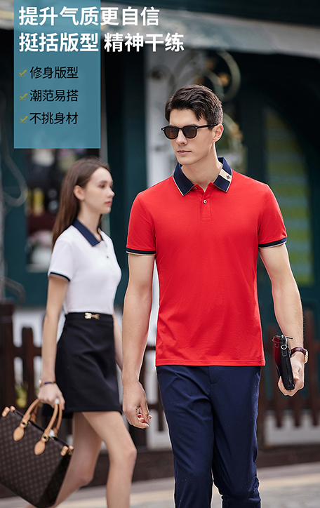 揚(yáng)州春秋款polo衫定制，polo團(tuán)隊(duì)定制印花/印字，文化衫